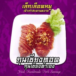 MENU_553627JD_1645257033