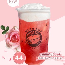 ชากุหลาบวิปชีส