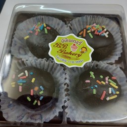 ชอคบอลใหญ่