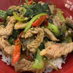 ข้าวกะเพราหมูชิ้น