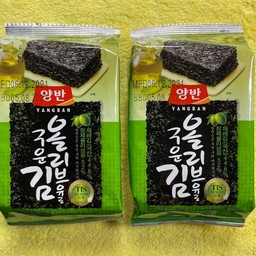 สาหร่ายยังบัน