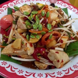 ตำป่า (ปลาร้านัว)