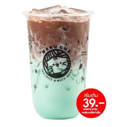 โกโก้มิ้นท์