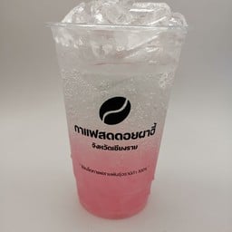 ลิ้นจี่โซดา