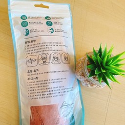 มากินชา สุราษฎร์ธานี