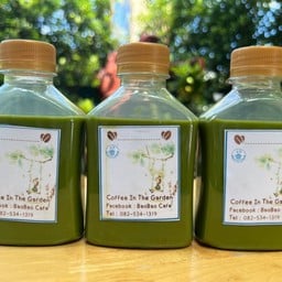 ชาเขียว To Go