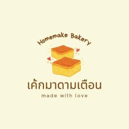 เค้กมาดามเตือน