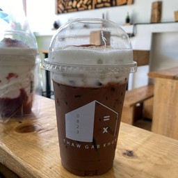 คาราเมลมัคคีอาโต้