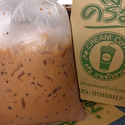 แดงโกโก้