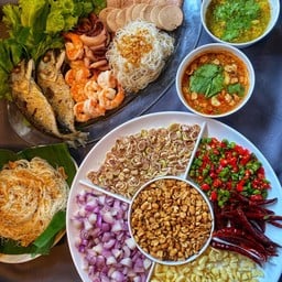 สาระพัดเมี่ยง