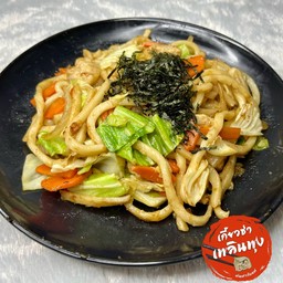 ยากิอุด้ง