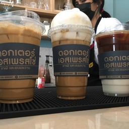 คาปูเย็นแก้วใหญ่