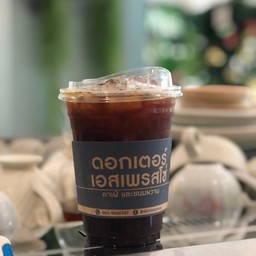 อเมริกาโน่เย็น(ไซส์ปกติ)