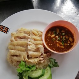 ข้าวมันไก่ต้ม(พิเศษ)