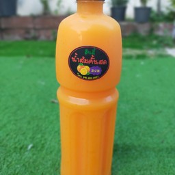 น้ำส้มคั้น อินดี้