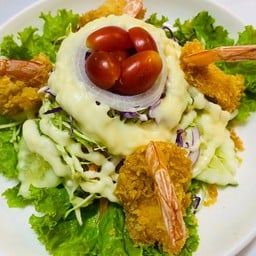 สลัดผักกุ้งกรอบ