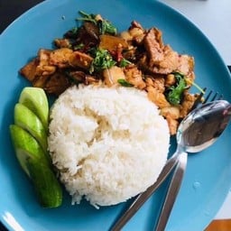 นิยมกะเพรา
