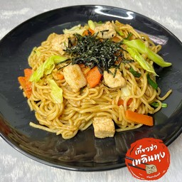 ยากิโซบะ