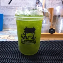 ชาเขียวแอ๊ปเปิ้ล