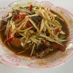 ตำป่า