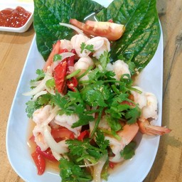 ยำกุ้งสด