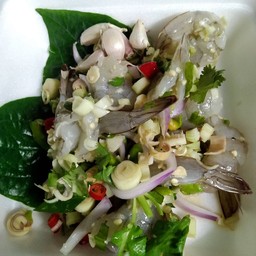 พล่ากุ้ง