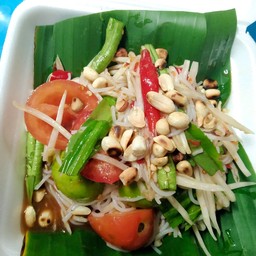 ตำไทย