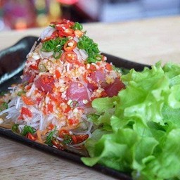 ยำปลาโอ