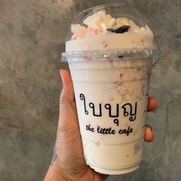 โยเกิร์ตปีโป้