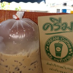 ชาเนสที