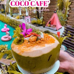 COCO CAFE' (โคโค่ คาเฟ่) กระทุ่มแบน