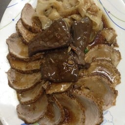 เนื้อไส้กึ๋นเลือด