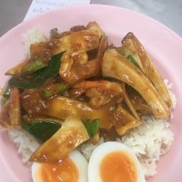 พริกแกงเห็ดออริจิบวกไข่ต้ม