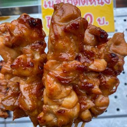 ไก่ย่างเสียบไม่ เจ๊กุ้ง
