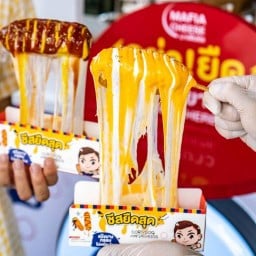 คอร์นด็อกมาเฟียชีส ยูเซ็นเตอร์