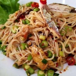 ยำขนมจีนปลาทูทอด