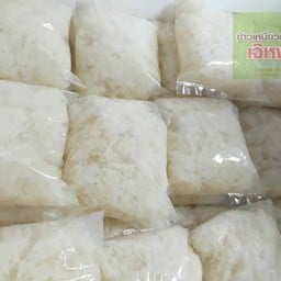หนมเส้น -ถนนกำแพงดิน