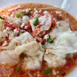 ร้านต้มยำเตี๋ยว