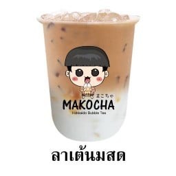 MAKOCHA ชานมไข่มุก