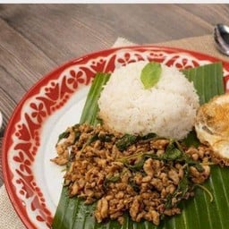 กระเพราพริกแห้งโบราณ ไรน้ำมัน หมีปรุง ไม่มีสาขา