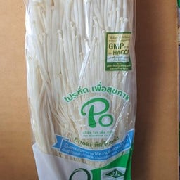 เห็ดเข็มทอง