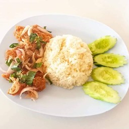 ข้าวมันยำไก่แซ่บ
