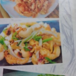 ลาบชัยภูมิ