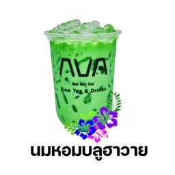 กขค ชานมไข่มุก สาขายะลา