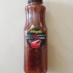 น้ำจิ้มลูกชิ้น 250ml