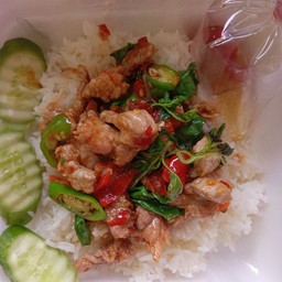 กระเพาหมุชิ้น