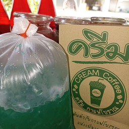 เขียวโซดา