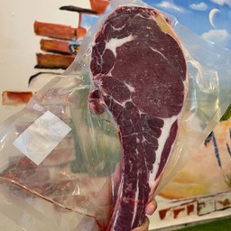 บ้านเนื้อโคขุน สาขา2 ถนน ร.9