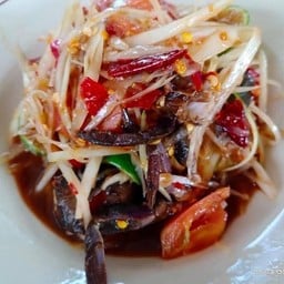 ยำแซ่บนัวครัวเจ๊หนู