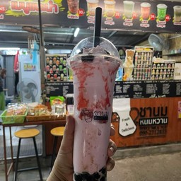 นมหมีสตอร์เบอร์รี่